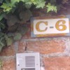 chistian