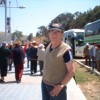 rutral