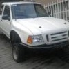 DIMASBOY7O