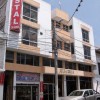 hostal